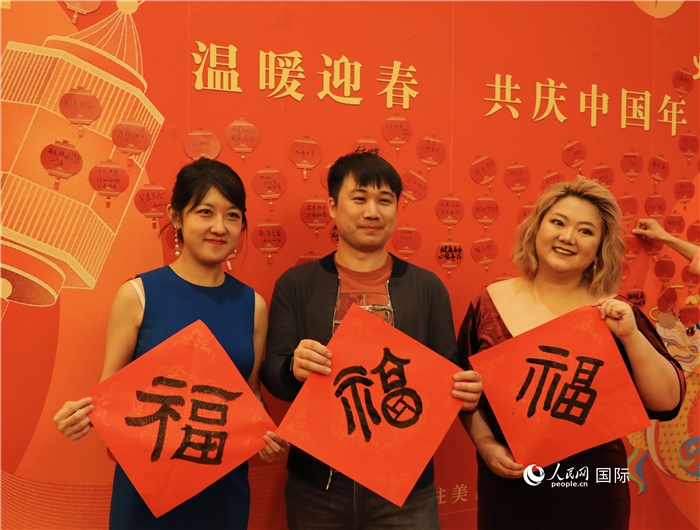 500余名旅美華僑華人、中國留學(xué)生、中資機(jī)構(gòu)人員代表參加了春節(jié)招待會(huì)。人民網(wǎng)記者 李志偉攝