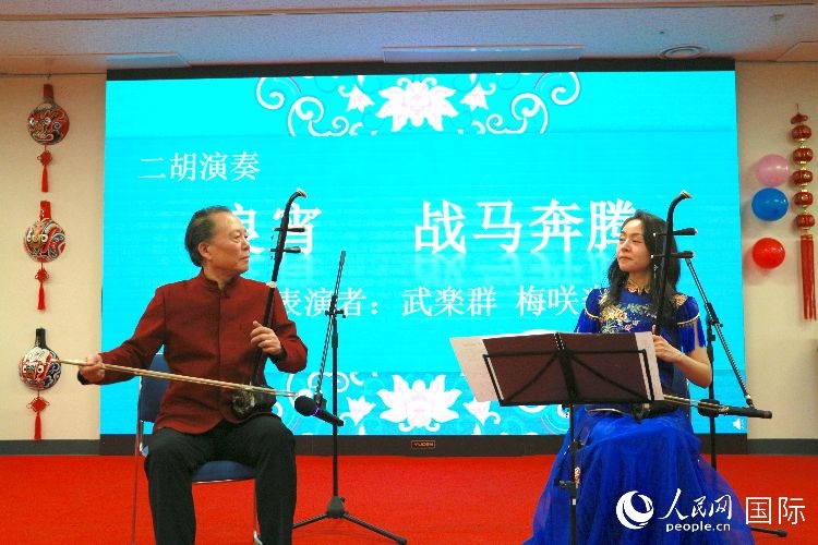 二胡合奏。人民網(wǎng) 許可攝