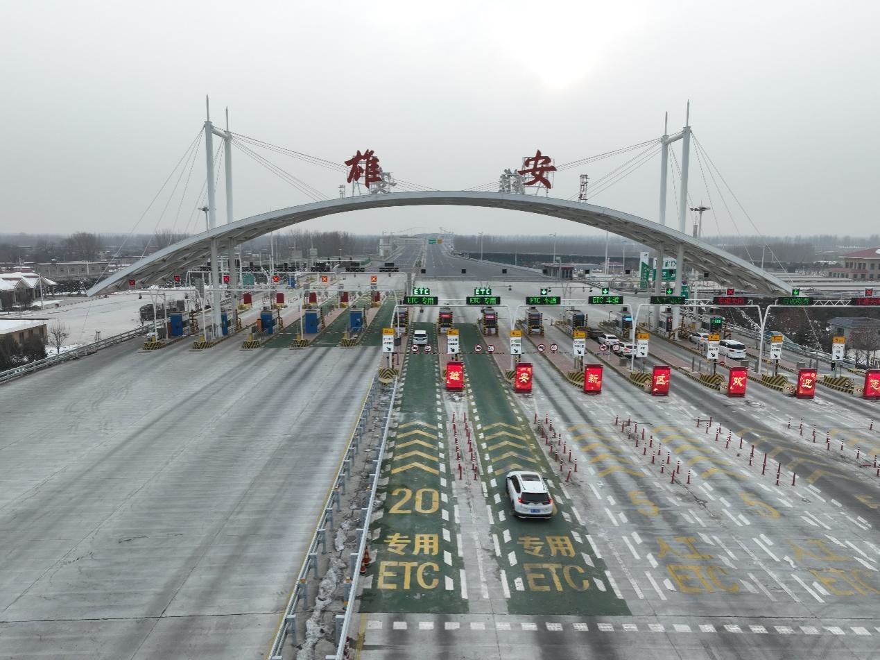 京雄高速全線正式實(shí)現(xiàn)通車運(yùn)營。人民網(wǎng)記者 李兆民攝