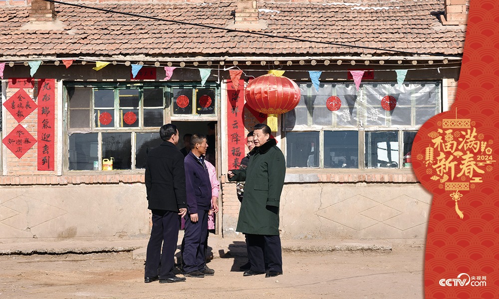 2017年1月24日，習近平總書記在河北省張家口市張北縣小二臺鎮(zhèn)德勝村村民徐學海家中看望。