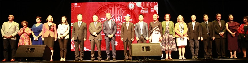 2024年“四海同春”慰?jī)S訪演團(tuán)亞太團(tuán)新西蘭惠靈頓演出現(xiàn)場(chǎng)。（圖片由陸欣讌、孟韜、葉勇提供）