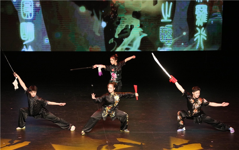 2024年“四海同春”慰?jī)S訪演團(tuán)亞太團(tuán)新西蘭惠靈頓演出現(xiàn)場(chǎng)。圖片由陸欣讌、孟韜、葉勇提供