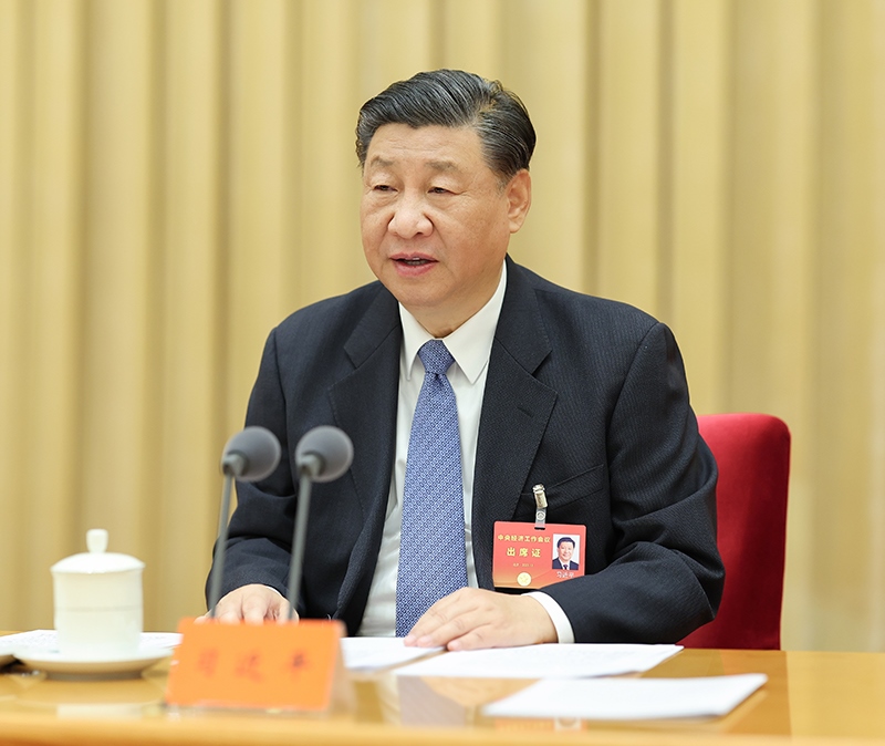 2023年12月11日至12日，中央經(jīng)濟(jì)工作會(huì)議在北京舉行，習(xí)近平總書記出席會(huì)議并發(fā)表重要講話。