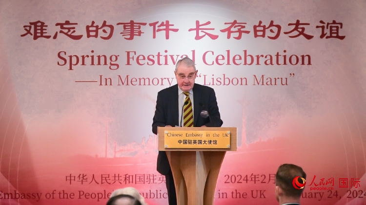 英國退役少校費恩祺致辭。人民網 郭錦標攝
