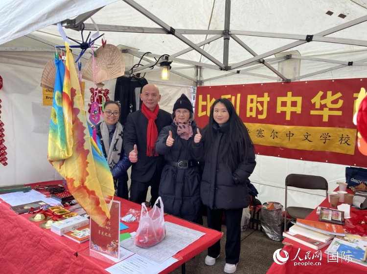 圖為活動現(xiàn)場。人民網(wǎng)記者 牛瑞飛攝