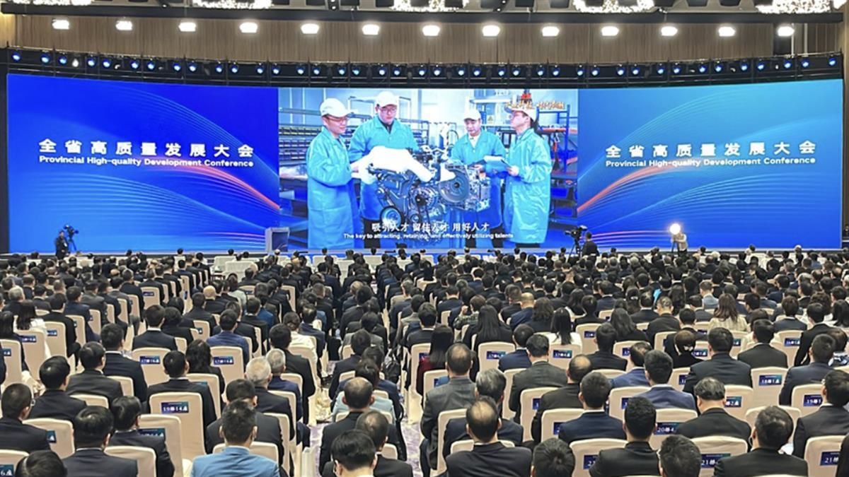 △ 2024年2月18日，廣東省委、省政府在深圳舉行全省高質(zhì)量發(fā)展大會。