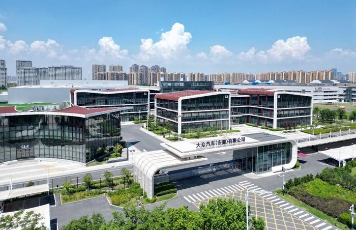   這是位于安徽省合肥市的大眾汽車（安徽）有限公司（2023年8月20日攝，無人機照片）。新華社記者郭晨攝
