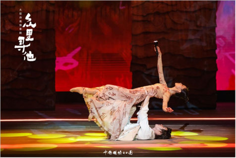 《眾里尋他》劇照。中國(guó)煤礦文工團(tuán)供圖
