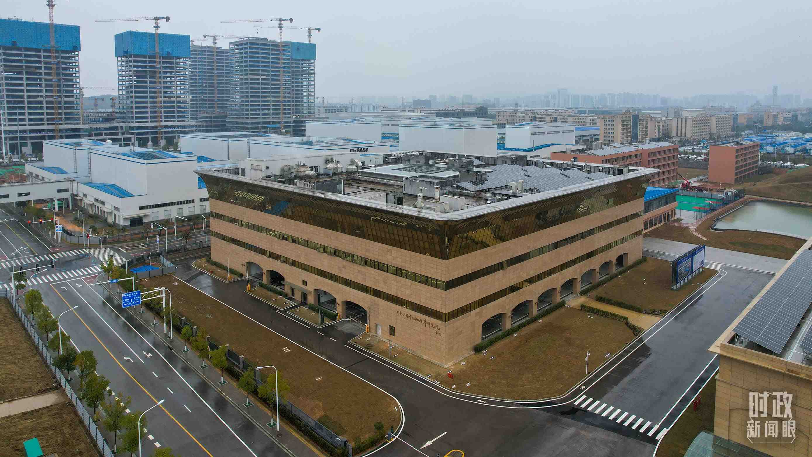△巴斯夫杉杉電池材料研究院。（總臺(tái)央視記者范凱拍攝）