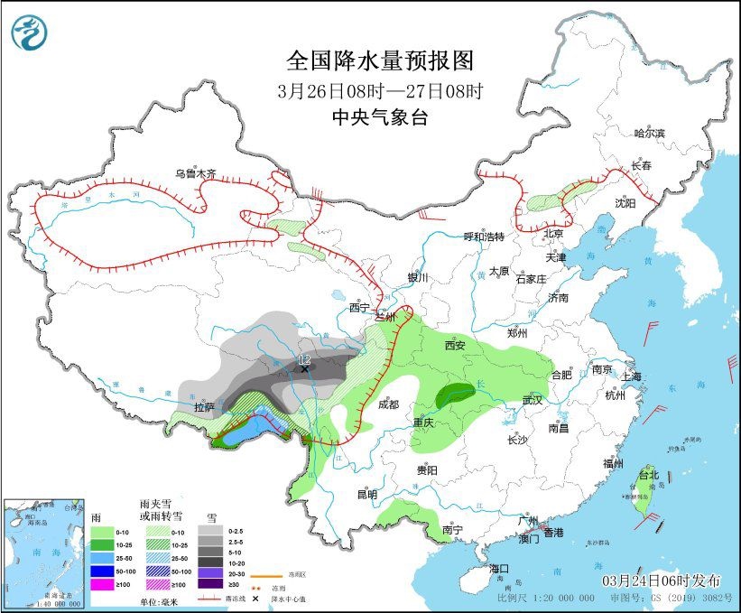 全國降水量預報圖(3月26日08時-27日08時)。圖片來源：中央氣象臺網(wǎng)站
