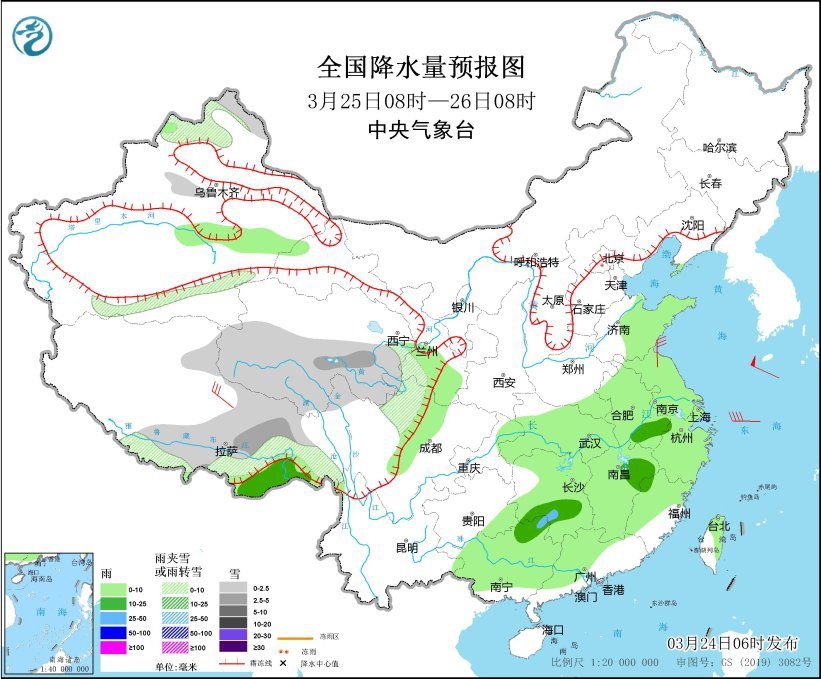 全國降水量預報圖(3月25日08時-26日08時)。圖片來源：中央氣象臺網(wǎng)站