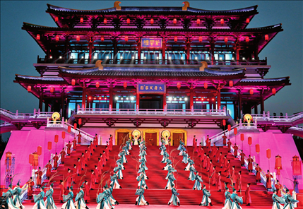 2023年5月18日至19日，中國(guó)—中亞峰會(huì)在陜西省西安市舉行。圖為中國(guó)—中亞峰會(huì)歡迎儀式現(xiàn)場(chǎng)（2023年5月18日攝）。申宏攝/本刊