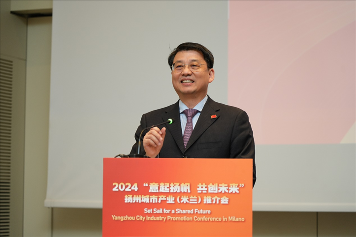 中國駐米蘭總領事劉侃寄語中意合作揚帆遠行。 主辦方供圖
