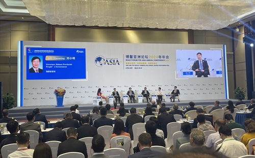 博鰲亞洲論壇2024年年會全球自由貿(mào)易港發(fā)展論壇。人民網(wǎng)記者 喬雪峰攝