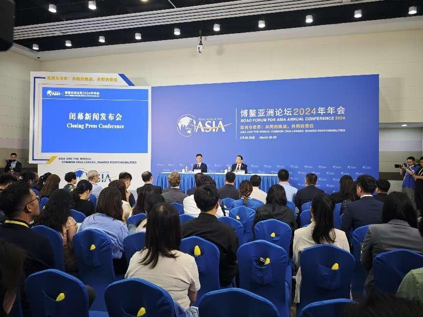 博鰲亞洲論壇2024年年會閉幕新聞發(fā)布會。人民網(wǎng)記者 許維娜攝