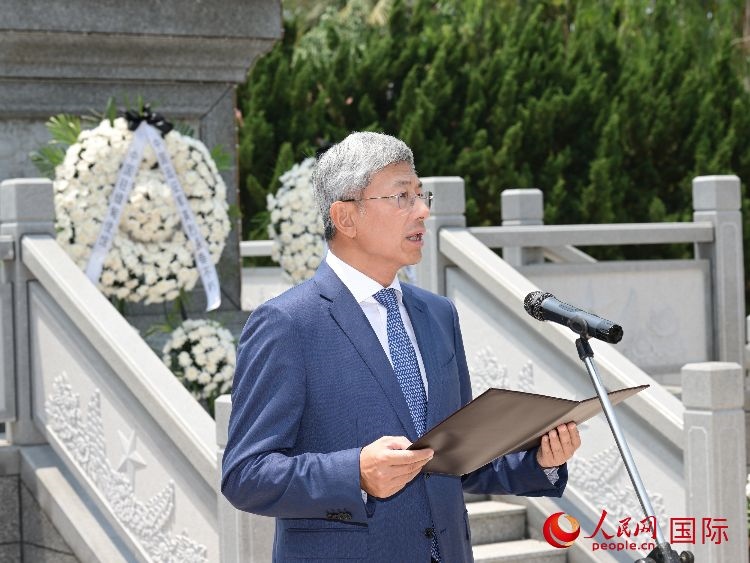 陳海大使發(fā)表致辭。人民網(wǎng)記者 謝佳君攝