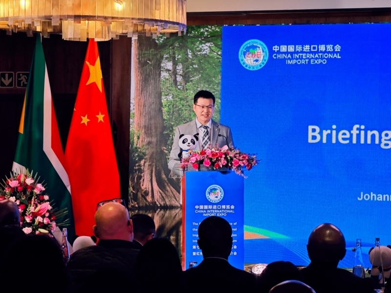 中國國際進口博覽局宋尚哲致辭。（圖片來源：中國國際進口博覽會官微）