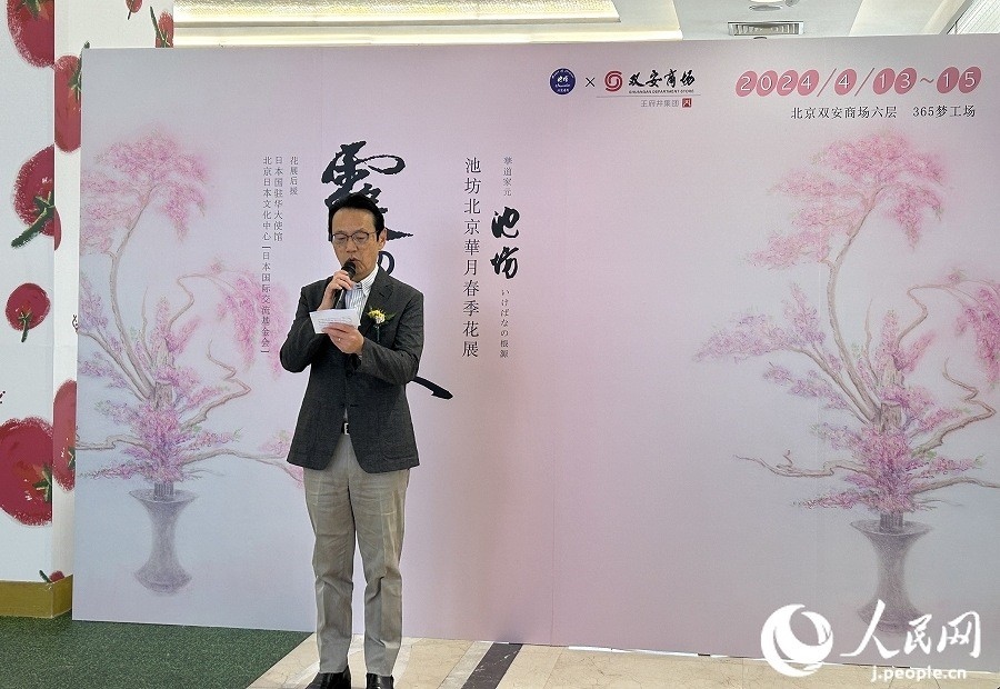 日本駐華大使金杉憲治。人民網 玄番登史江攝