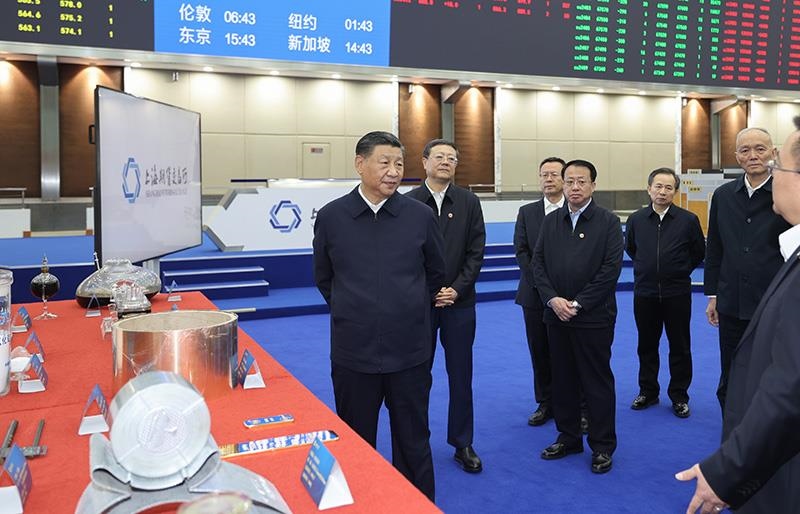 △2023年11月28日，習(xí)近平總書記在上海期貨交易所考察。