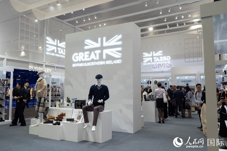 第四屆中國國際消費品博覽會英國國家館。人民網(wǎng) 常沙攝
