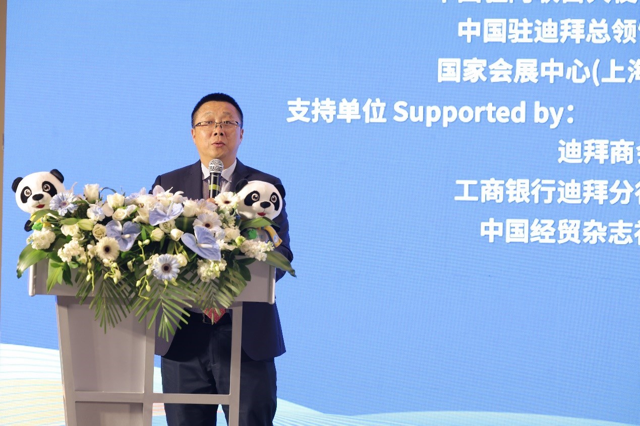 國(guó)家會(huì)展中心（上海）總裁寧風(fēng)致辭。中國(guó)國(guó)際進(jìn)口博覽局供圖