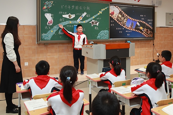 活動現(xiàn)場。 北京市東城區(qū)教工委供圖