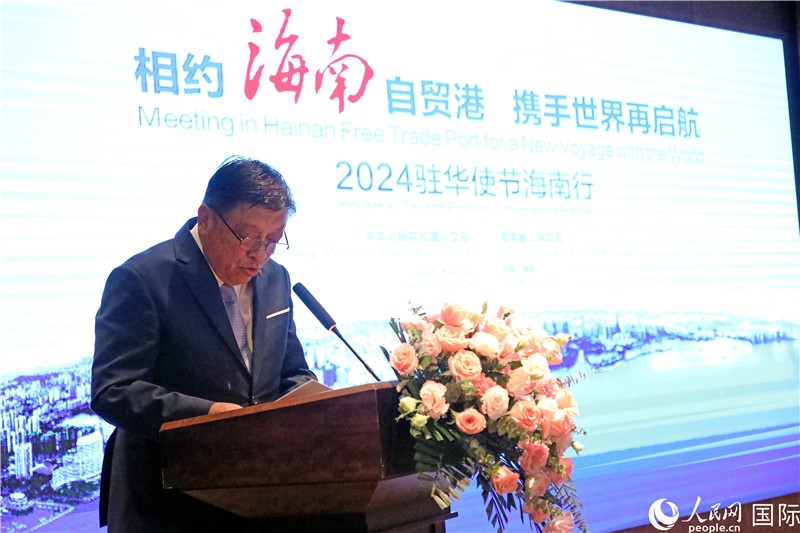馬達(dá)加斯加駐華大使羅班松·讓·路易在宣介會(huì)上致辭。人民網(wǎng)記者趙益普攝