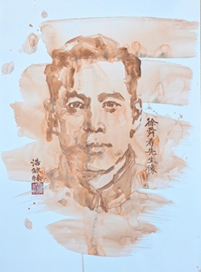 《徐舜壽先生像》素描。校方供圖