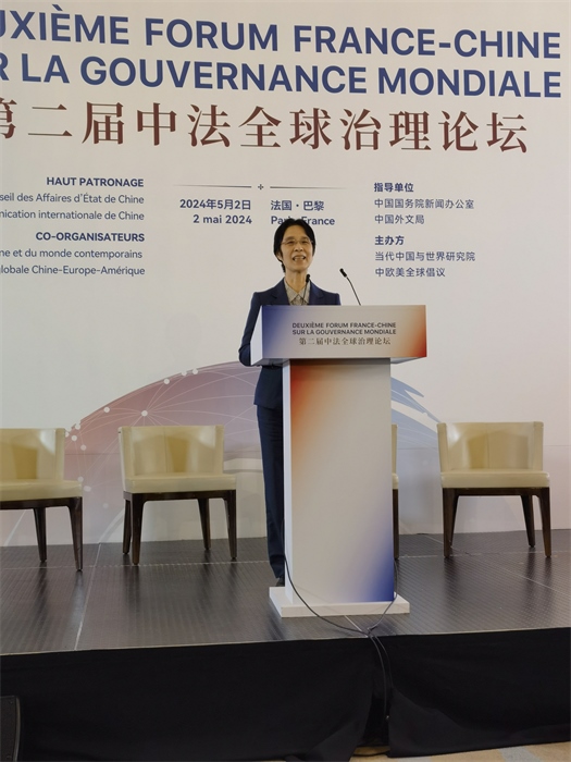 中國(guó)社會(huì)科學(xué)院大學(xué)教授江小涓在閉幕式上發(fā)表演講。