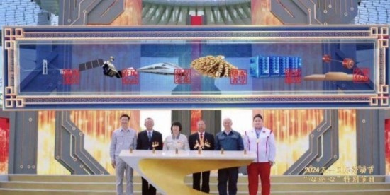 《中國(guó)夢(mèng)·勞動(dòng)美——2024五一國(guó)際勞動(dòng)節(jié)“心連心”特別節(jié)目》：“三感”融會(huì)貫通，激發(fā)奮進(jìn)新征程強(qiáng)大動(dòng)力