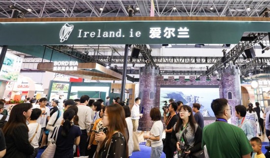 這是4月14日拍攝的第四屆消博會(huì)愛(ài)爾蘭國(guó)家館。新華社記者 楊冠宇 攝