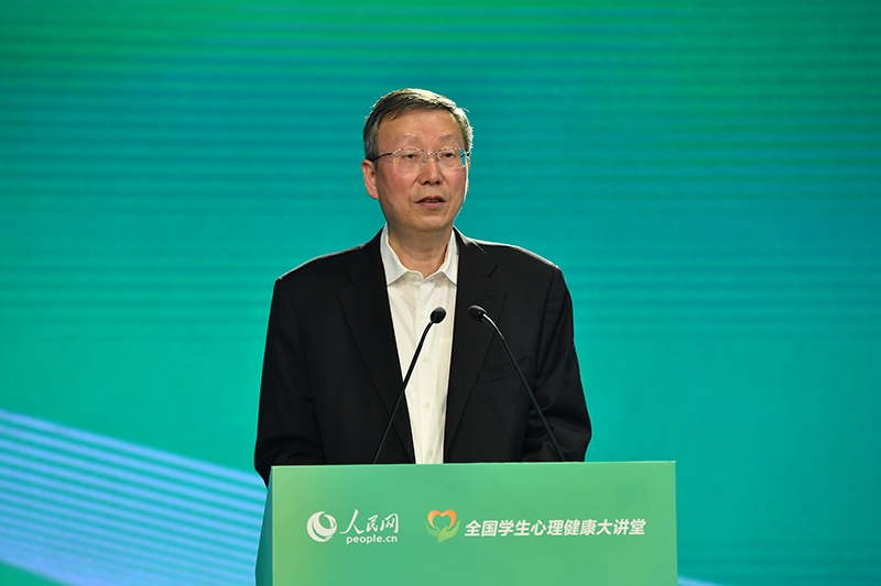 教育部黨組成員、副部長、總督學(xué)王嘉毅致辭。人民網(wǎng)記者 于凱攝