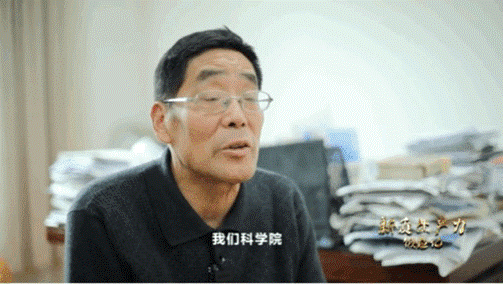 中國科學(xué)院上海天文臺(tái)研究員林傳富，參與研制星載氫原子鐘。