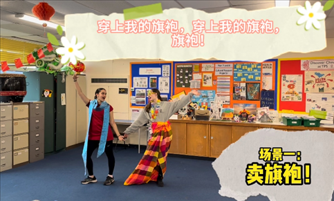 團體組決賽 《搶生意》節(jié)目。主辦方供圖
