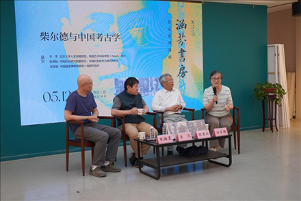 講座現(xiàn)場。主辦方供圖