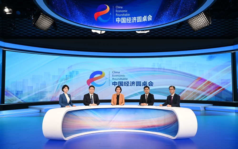 這是“中國經(jīng)濟圓桌會”錄制現(xiàn)場。新華社記者 金良快 攝