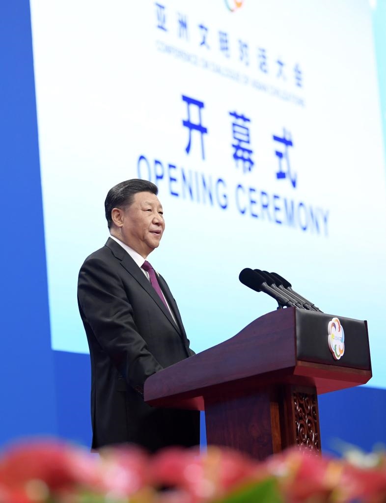 2019年5月15日，習(xí)近平主席在北京國家會議中心出席亞洲文明對話大會開幕式，并發(fā)表題為《深化文明交流互鑒 共建亞洲命運(yùn)共同體》的主旨演講。新華社記者 李學(xué)仁 攝