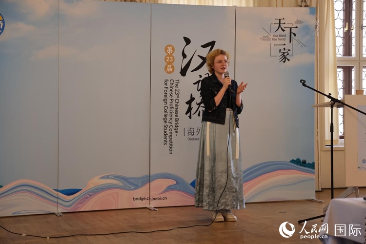 李歡欣在比賽中用中文演講。人民網(wǎng)記者 劉仲華攝