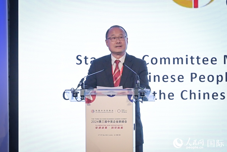 香港中華總商會會長、香港新華集團主席蔡冠深致辭。人民網(wǎng) 郭錦標攝