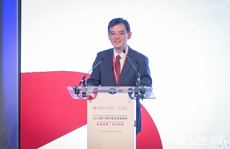 英國中國商會會長、中國銀行倫敦分行行長方文建致辭。人民網(wǎng) 郭錦標攝