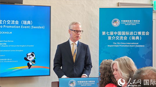 瑞典駐華大使歐思誠致辭。人民網(wǎng)記者 殷淼攝