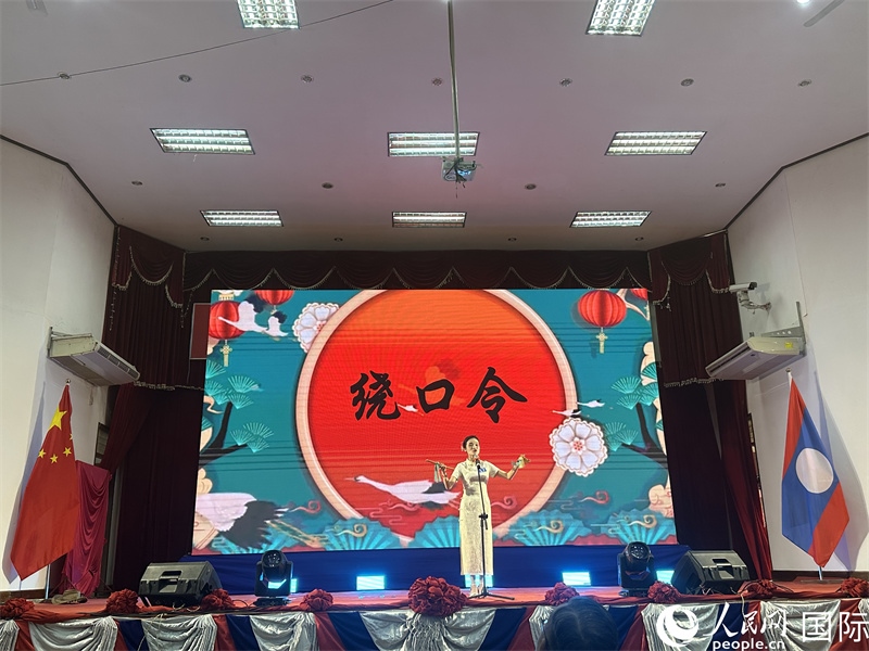 圖片：老撾選手進(jìn)行才藝表演。孫廣勇攝