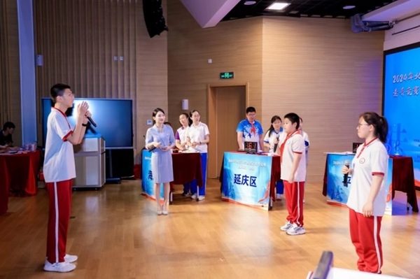 2024北京市學(xué)生法治素養(yǎng)競(jìng)賽（團(tuán)隊(duì)賽）決賽舉辦。北京市教委供圖