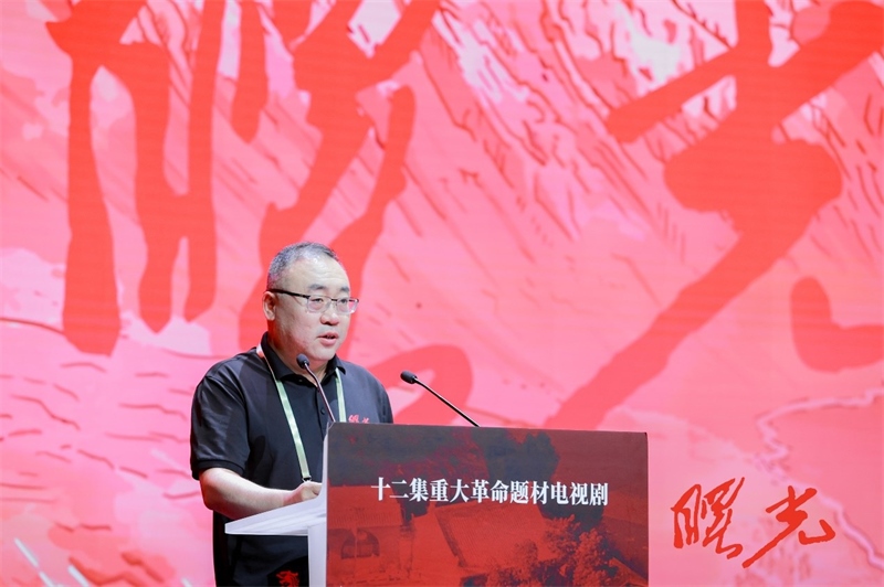 陜西省榆林市人大常委會黨組書記、主任王國忠致辭