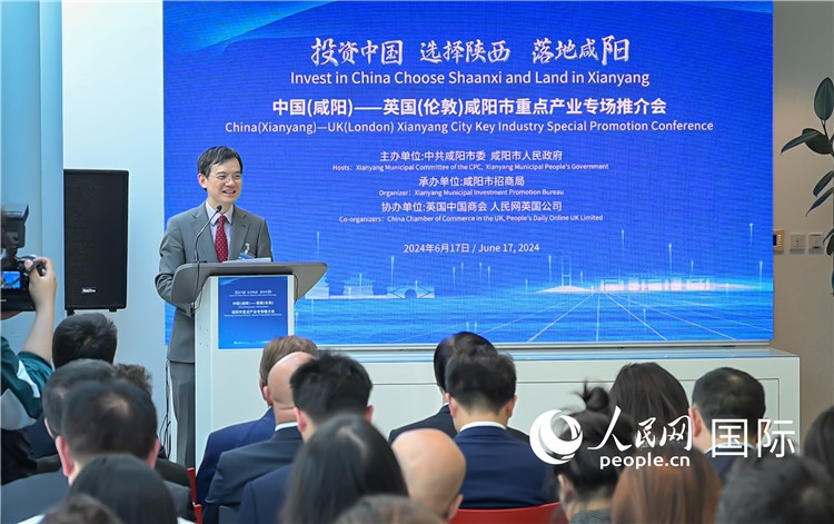 英國中國商會(huì)會(huì)長(zhǎng)、中國銀行倫敦分行行長(zhǎng)方文建致辭
