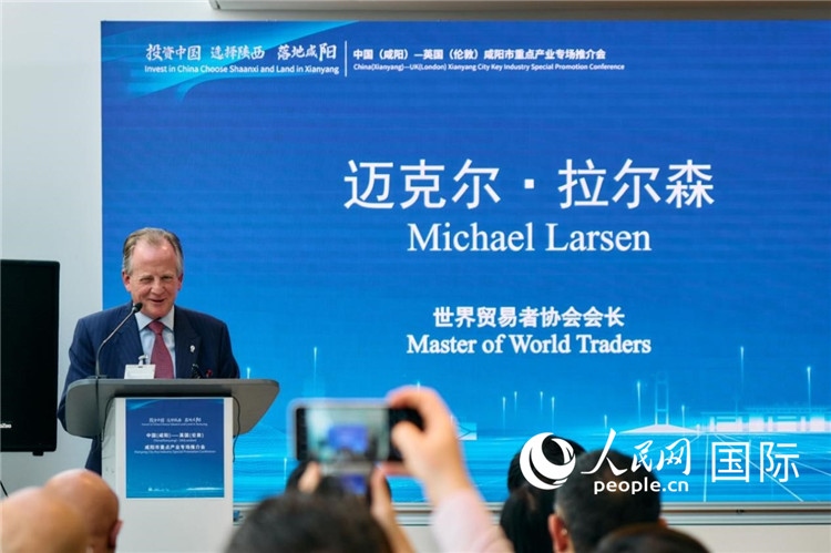 英國倫敦金融城世界貿(mào)易者協(xié)會(huì)會(huì)長(zhǎng)邁克爾·拉爾森致辭