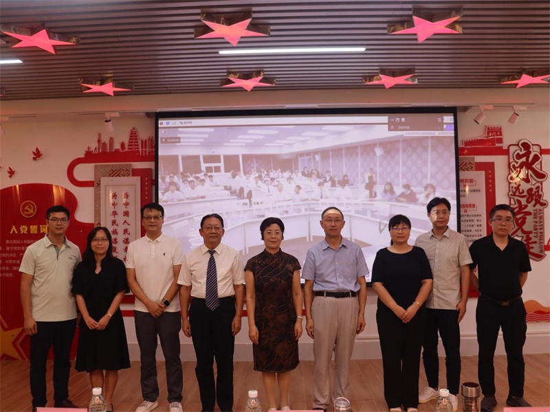 廣東培正學(xué)院會場。中泰文化教育研究中心供圖