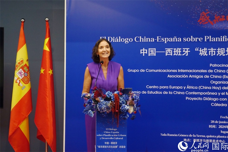 馬德里議會(huì)社工黨發(fā)言人，西班牙前工業(yè)、貿(mào)易及旅游大臣瑪利亞·伊列拉在致辭。范劍青攝