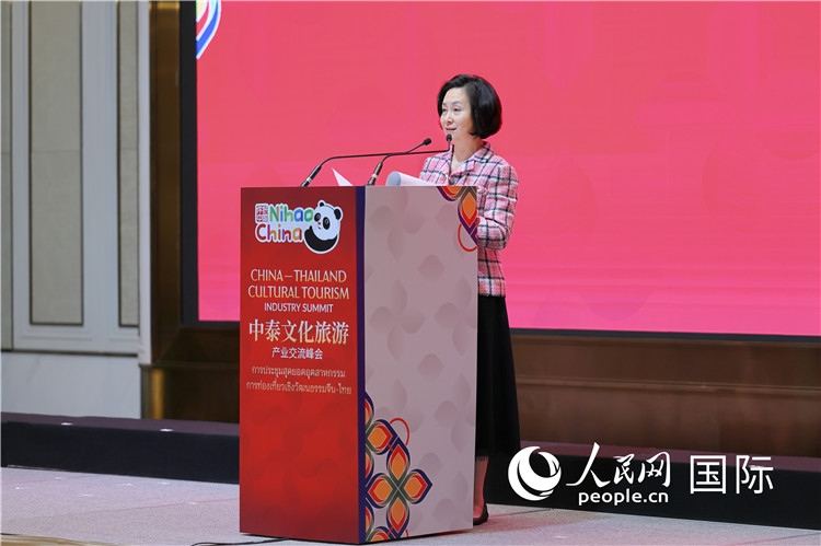 中國全國工商業(yè)聯(lián)合會副主席、世界旅游經(jīng)濟(jì)研究中心主席何超瓊致開幕詞