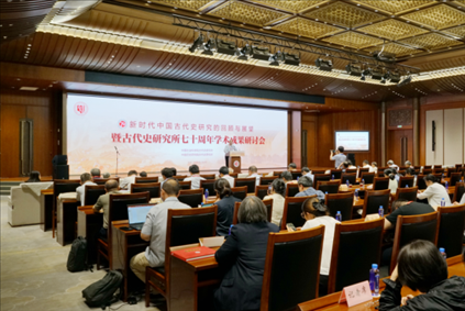 研討會現(xiàn)場。主辦方供圖